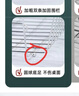 吉百居（jibaiju）廚房水槽瀝水架瀝水籃瀝水碗架304不銹鋼可伸縮洗菜水池置物架 【碗碟卡位款】-中號(推薦尺寸） 曬單實拍圖