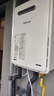 林內(nèi)（Rinnai）室外燃?xì)鉄崴?日本原裝進口RUX-A1616W-E 家用防凍靜音智能恒溫戶外安裝水量伺服器16升 16L 無水量伺服器RUX-A1615W-E 天然氣 曬單實拍圖