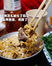 齊齊哈爾烤肉套餐3斤東北家庭烤肉新鮮牛肉烤肉燒烤食材半成品 齊齊哈爾烤肉+送蘸料【1.5斤】 曬單實(shí)拍圖
