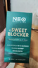 NEO PRO-LINE進(jìn)口美白抗糖丸 Care300芒果粉R-硫辛酸抗氧化淡斑抗衰 50粒/盒 【50天1瓶裝】每日1粒 糖代謝提速60% 曬單實(shí)拍圖
