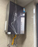 美的（Midea）【安睡M9Max】16升燃?xì)鉄崴魈烊粴?一級靜音TSI增壓大水量零循環(huán)恒溫【國家補(bǔ)貼15%】以舊換新 曬單實(shí)拍圖
