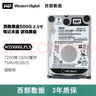 西部數(shù)據(jù)西部數(shù)據(jù)(WD)筆記本500g機(jī)械硬盤2.5英寸SATA3 7mm西數(shù)正品黑盤 空盤 曬單實(shí)拍圖