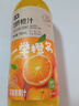 七鮮 100%NFC江西贛南臍橙汁750ml 曬單實(shí)拍圖