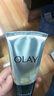 玉蘭油（OLAY）多效洗面奶潔面乳100g保濕深層清潔控油平衡生日禮物送女友 曬單實(shí)拍圖
