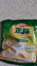 雅士利正味麥片原味牛奶高鈣燕麥片即食早餐沖飲600g膳食纖維谷物營(yíng)養(yǎng) 正味原味營(yíng)養(yǎng)麥片600g*3袋 曬單實(shí)拍圖