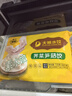 吳大娘 大娘水餃?zhǔn)止つ笾扑j菜筍菇水餃36只 720g 早餐夜宵速凍餃子 曬單實(shí)拍圖