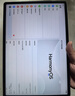 HUAWEI MatePad Air 12英寸2024款 國(guó)家補(bǔ)貼15% 華為平板電腦2.8K高刷全面屏 12+256GB 煙云灰 曬單實(shí)拍圖