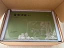 聊齋志異校注典藏版 插圖袖珍本(全3冊) 刷邊版【贈收藏編號章+三面彩色刷邊+蒲松齡手稿+飛機盒】 曬單實拍圖