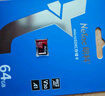 朗科（Netac）64GB TF（MicroSD）存儲(chǔ)卡P500系列 A1 U3 V30 4K 耐用行車記錄儀&監(jiān)控?cái)z像頭內(nèi)存卡 讀速100MB/s 曬單實(shí)拍圖