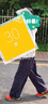 森馬（Semir）防曬休閑褲女25夏季一褲兩穿闊腿褲涼感褲子109325127003 曬單實拍圖