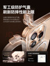 倍思支點殼【自帶支架】適用iphone16promax手機殼蘋果16promax保護套磁吸支架透明防摔MagSafe磁吸 曬單實拍圖