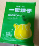 包道玉米鮮肉蒸餃396g*4包 廣式速凍水餃煎餃加熱即食兒童早餐面點(diǎn) 玉米鮮肉蒸餃396g*4袋72只 曬單實(shí)拍圖