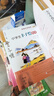 學(xué)生名家文學(xué)讀本系列全10冊 升級版禮盒 小學(xué)生魯迅老舍 豐子愷 阿葉圣陶 巴金 蕭紅 朱自清 沈從文 汪曾祺 蘇軾讀本 名家文學(xué)讀本（現代卷 共5冊 ） 曬單實(shí)拍圖