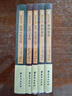 正版 弗洛伊德心理學(xué)全集5冊套裝 夢(mèng)的解析 性學(xué)三論與愛(ài)情心理學(xué) 自我與本我 精神分析引論 弗洛伊德心理學(xué)(套裝共5冊) 曬單實(shí)拍圖