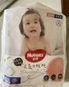 好奇（Huggies）鉑金裝成長褲XXXL26片*4包(17kg以上) 曬單實(shí)拍圖