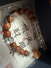 武當(dāng)山太極黃花梨白水晶手串女款國風(fēng)白水晶手鏈輕奢小眾精致七夕禮物女生 【祝?？睢奎S花梨手串-8mm 曬單實拍圖