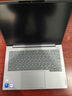 ThinkPad【國(guó)家補(bǔ)貼20%】聯(lián)想ThinkBook 14 2025英特爾酷睿5 220H 16G 1T 2.8K 120Hz高刷屏筆記本電腦 曬單實(shí)拍圖