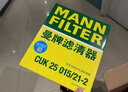 曼牌（MANNFILTER）活性炭空調(diào)濾清器空調(diào)濾芯CUK25015/21-2特斯拉Model3Model Y 曬單實(shí)拍圖
