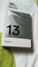 OPPO Reno13 新品5G手機(jī) AI智能游戲拍照手機(jī) OPPO手機(jī)  IP69滿級(jí)防水小直屏 星河藍(lán) 12GB+256GB 官方標(biāo)配【 無贈(zèng)品】 曬單實(shí)拍圖