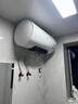 美的（Midea）儲水式電熱水器家用洗澡一級能效節(jié)能省電小尺寸安全速熱恒溫防漏電防電墻國家補(bǔ)貼20% A5/A66/JM1 60L 行業(yè)熱銷【超一級能效JM1pro】 曬單實(shí)拍圖