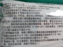 帝式一次性舒適掛耳式透氣防粉塵防飛沫口罩熔噴布三層防護 單片獨立包裝100片*3袋 曬單實拍圖