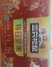 三只松鼠量販箱裝每日堅果1050g/35包 堅果禮盒零食禮包腰果 團購送禮 曬單實拍圖