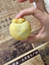 君恬果園農(nóng)夫和果果的蘋果酥禮盒裝送禮煙臺(tái)特產(chǎn)伴手禮點(diǎn)心零食 蘋果酥4盒送煙臺(tái)禮物鐳射袋 曬單實(shí)拍圖