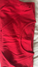 愛慕兒童校服神器新年紅品打底秋衣秋褲兒童保暖內(nèi)衣男女童雙層厚羊毛暖褲 加倍暖【-15至-5℃】中性圓領(lǐng)-紅 170 曬單實(shí)拍圖