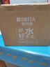 碧然德（BRITA）過(guò)濾凈水器 家用濾水壺 Kalea 晨汐系列XL  3.5L（灰）+專(zhuān)家版濾芯5枚 環(huán)保加固包裝 曬單實(shí)拍圖