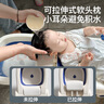 勞可里尼（NOCOLLINY）兒童洗頭躺椅寶寶洗頭神器可折疊家用小孩坐洗發(fā)嬰兒洗頭發(fā)床凳子 【旗艦款】洗頭椅+洗頭槽+排水管 20°傾角靠背，洗頭不濕衣 曬單實拍圖