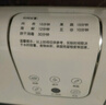 摩飛電器（Morphyrichards）【國家補貼】果蔬清洗機 家用雙倉有線(xiàn)洗菜機 蔬菜水果分類(lèi)去農殘凈化機洗水果神器 MR2061 椰奶白 曬單實(shí)拍圖