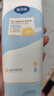 戴·可·思嬰兒金盞花身體乳新生兒寶寶潤膚乳兒童滋潤清爽保濕200ml*2 曬單實拍圖