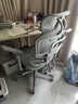 達寶利人體工學(xué)椅初高中生學(xué)習椅子青少年座椅寫(xiě)字椅久坐舒服辦公椅 S21灰色+躺舒寶（7D扶手）包安裝 曬單實(shí)拍圖
