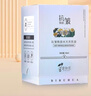 碧如花白池花抗皺煥顏水光養(yǎng)膚油小分子精華油緊致保濕美容分解油淡細(xì)紋 1瓶（30ml） 曬單實拍圖