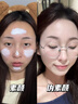 OHBT魚子醬素顏面霜50g防光曬隔離遮瑕三合一女防水防汗不脫妝貴婦膏 曬單實(shí)拍圖