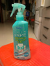 未來（VAPE）驅(qū)蚊花露水驅(qū)蚊神器基孔肯雅熱驅(qū)蚊水噴霧孕嬰可用 柑橘香型200ml 曬單實(shí)拍圖