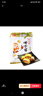 韓恩彩韓恩彩 燒烤口味烤冷面400g 曬單實拍圖