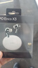 OPPO Enco X3 真無(wú)線(xiàn)入耳式主動(dòng)降噪游戲藍牙耳機運動(dòng)跑步耳機通用蘋(píng)果華為小米手機 米白【有線(xiàn)充版】 曬單實(shí)拍圖