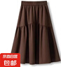 口袋休閑大碼高腰2026夏季中長(cháng)款百搭半身裙新款爆款時(shí)尚顯瘦裙子 咖色 咖色 XL XL【建議115-130斤】 曬單實(shí)拍圖