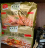 五谷道場(chǎng)非油炸四大金剛20袋4種口味組合方便面2200g整箱早餐泡面速食國(guó)貨 曬單實(shí)拍圖