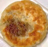 大希地牛肉餡餅 面點(diǎn)酥皮餡 早餐食品半成品 手抓餅學(xué)生兒童早餐煎餅 牛肉餡餅5片*2袋 曬單實(shí)拍圖