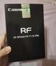 佳能（Canon） RF全畫幅/半畫幅微單鏡頭 R8 R50 R7 R10 R5 R62 R系列鏡頭 變焦鏡頭 RF24-105STM銀圈【扣機頭】 曬單實拍圖