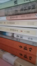 活著等余華作品全集 活著 精裝典藏版 曬單實(shí)拍圖