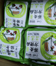 白象 蕎麥面 蕎麥方便面30袋全麥?zhǔn)w麥低脂粗糧代餐飽腹感健身食品 曬單實(shí)拍圖