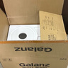 格蘭仕（Galanz）微波爐家用小型便捷微波爐 360°轉(zhuǎn)盤加熱旋鈕操控易潔內(nèi)膽操作簡單SE(W0) 曬單實拍圖