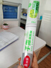 美麗雅點(diǎn)斷式一次性保鮮膜大號90米*30厘米 食品級微波爐冰箱適用 曬單實(shí)拍圖