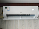 海爾（Haier）凈省電除甲醛白1.5匹省電節(jié)能空調(diào)掛機 KFR-35GW/C3LGA81U1(白) 家電國家補貼20%以舊換新 曬單實拍圖