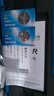 成量 數(shù)顯卡尺   0-150mm*0.01（金屬殼） 曬單實拍圖