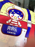 界界樂0蔗糖乳酸菌飲料乳品水果口味100ml*16瓶書包袋禮袋(加贈好禮) 曬單實拍圖