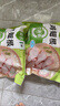 圣農(nóng)雞翅根2斤冷凍烤雞翅根小雞腿清真燒烤鹵味食材  白羽雞 曬單實拍圖